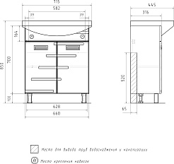 Volna Тумба с раковиной Joli 70.2D белая – фотография-13